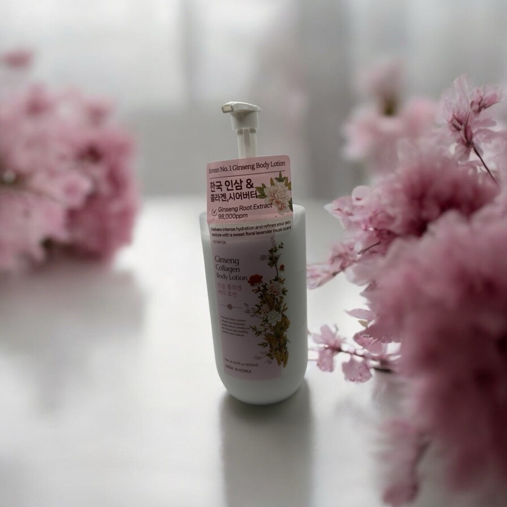 Glamfox Ginseng Collagen‎ Body Lotion NEW